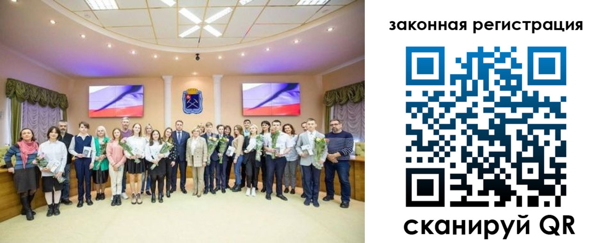 временная регистрация 2025 в Александрове